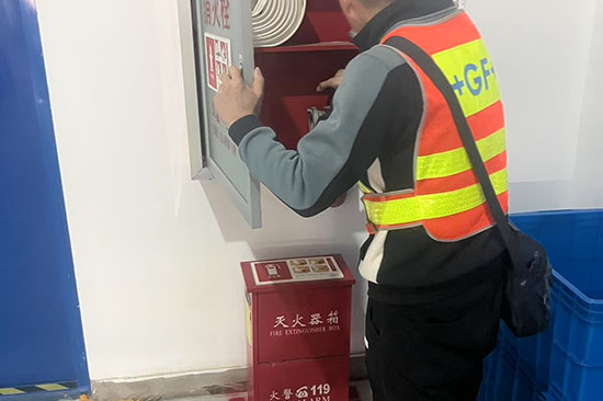 消防设施维保